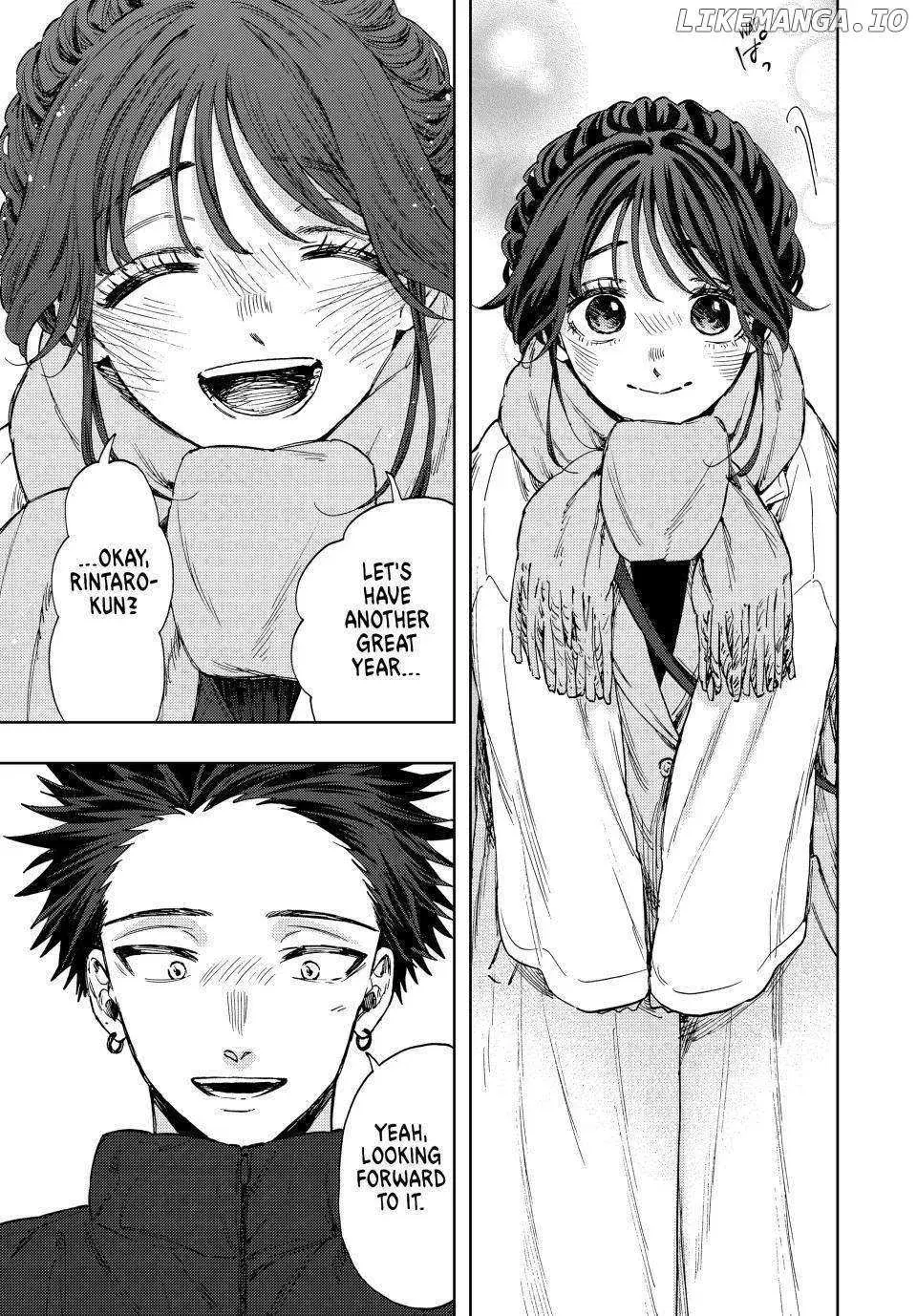 The Fragrant Flower Blooms with Dignity - Chapter 103 - Page 13