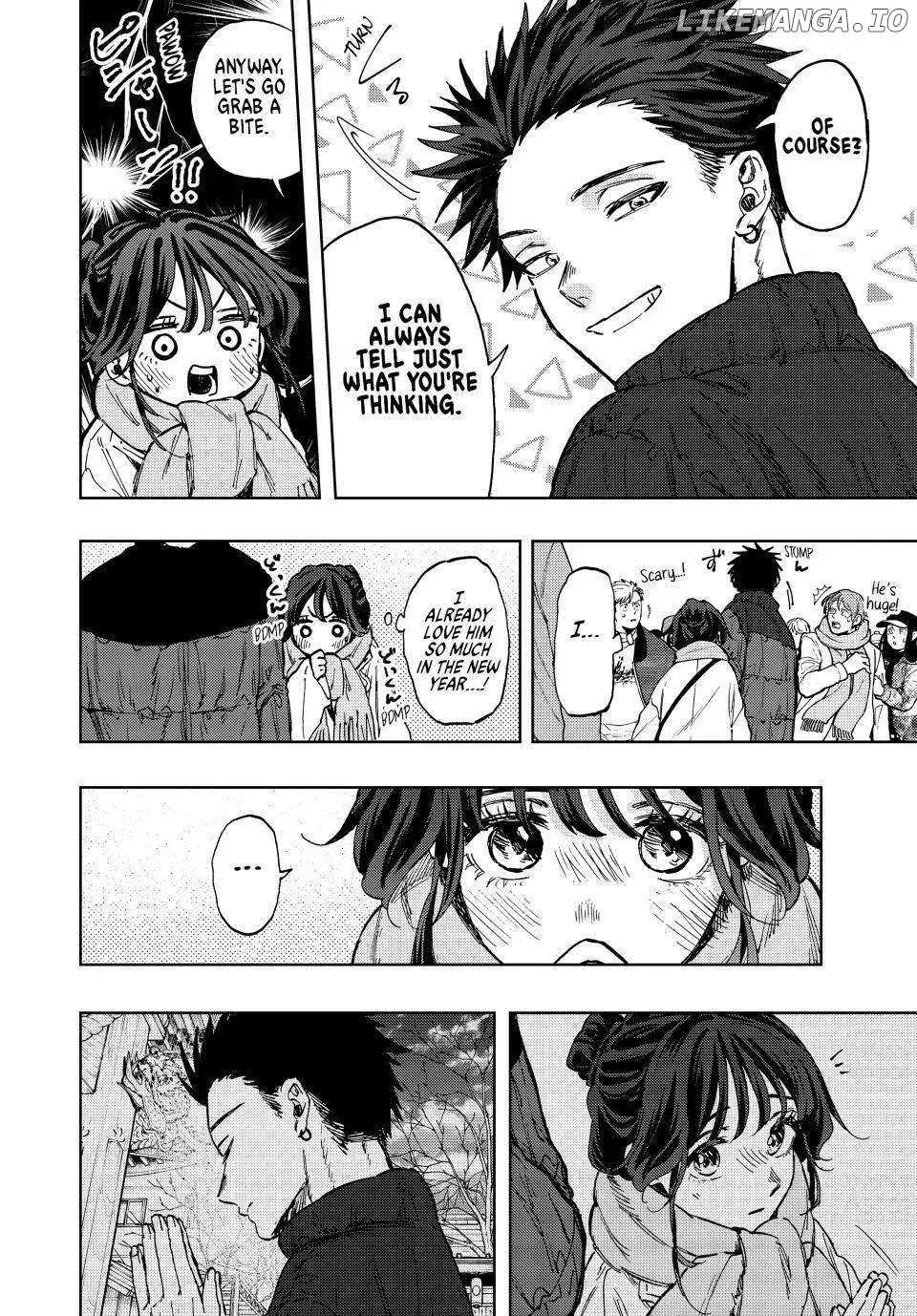 The Fragrant Flower Blooms with Dignity - Chapter 103 - Page 18