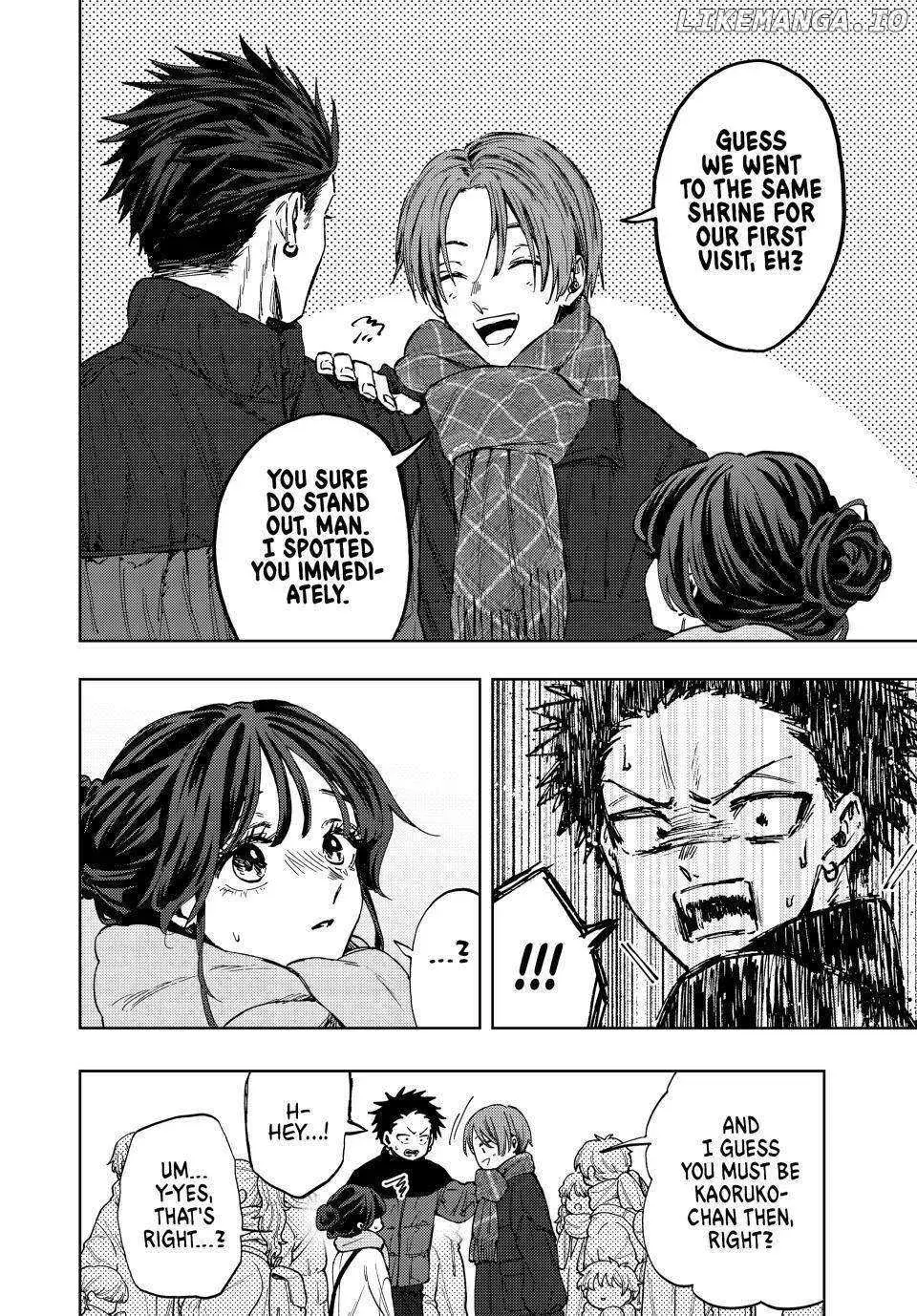 The Fragrant Flower Blooms with Dignity - Chapter 103 - Page 20