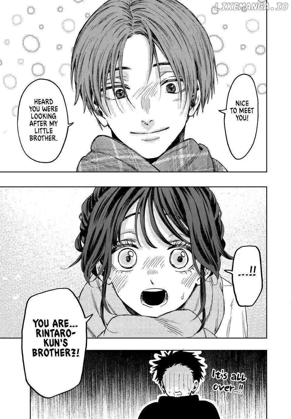 The Fragrant Flower Blooms with Dignity - Chapter 103 - Page 21
