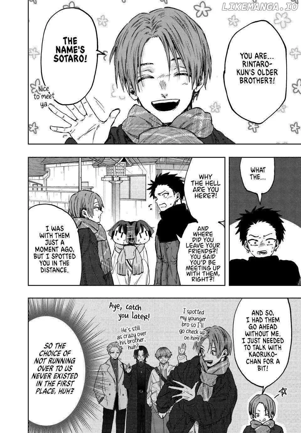 The Fragrant Flower Blooms with Dignity - Chapter 104 - Page 2