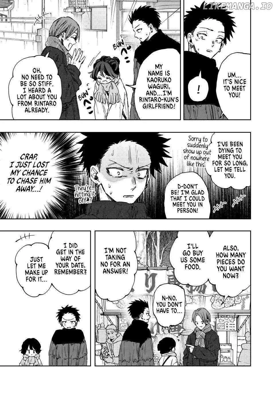 The Fragrant Flower Blooms with Dignity - Chapter 104 - Page 3