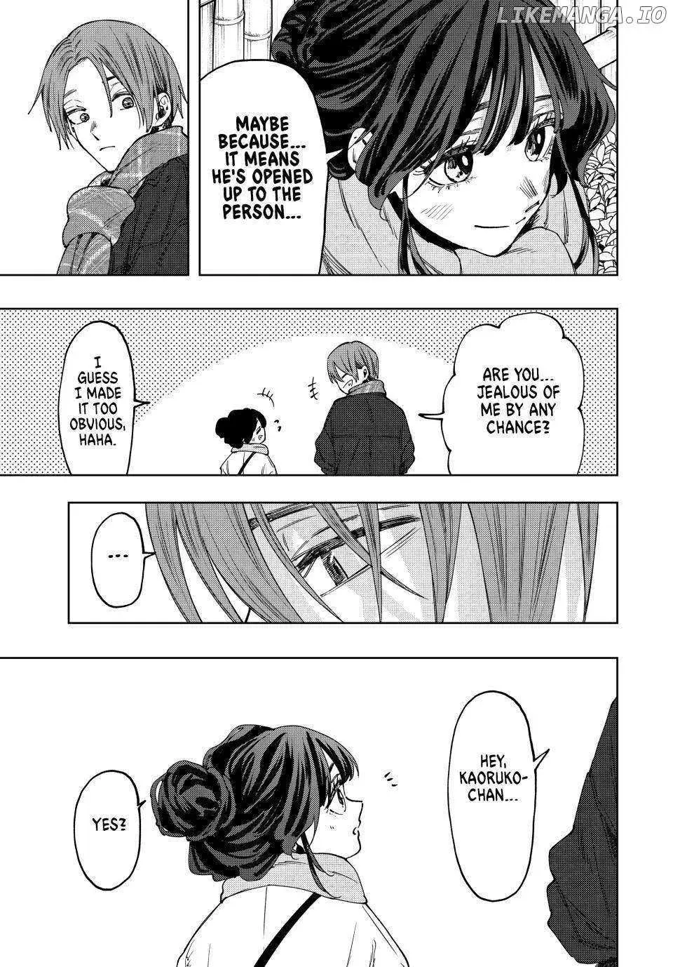 The Fragrant Flower Blooms with Dignity - Chapter 104 - Page 9