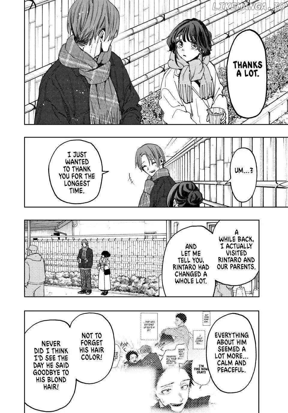 The Fragrant Flower Blooms with Dignity - Chapter 104 - Page 10