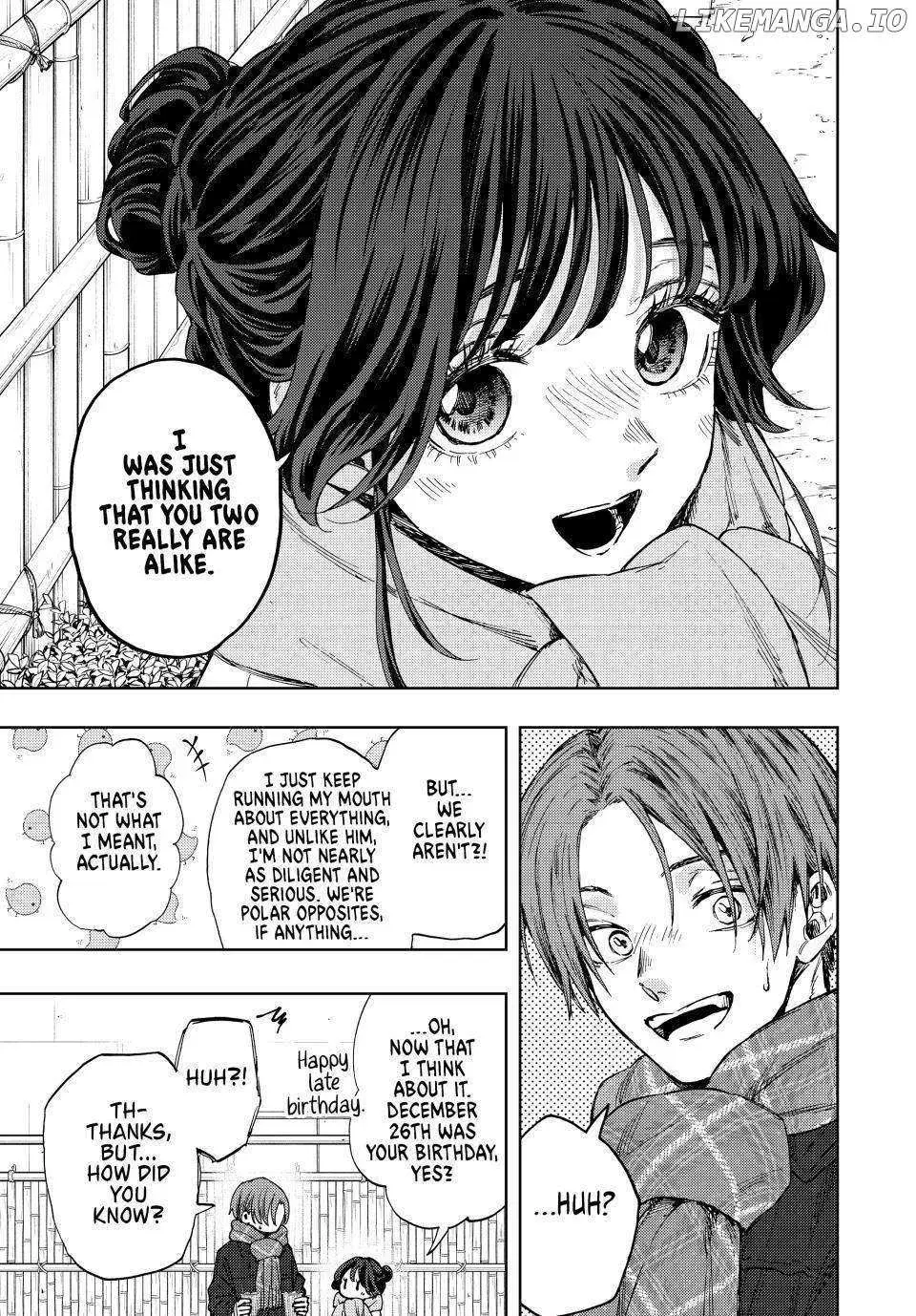 The Fragrant Flower Blooms with Dignity - Chapter 104 - Page 13