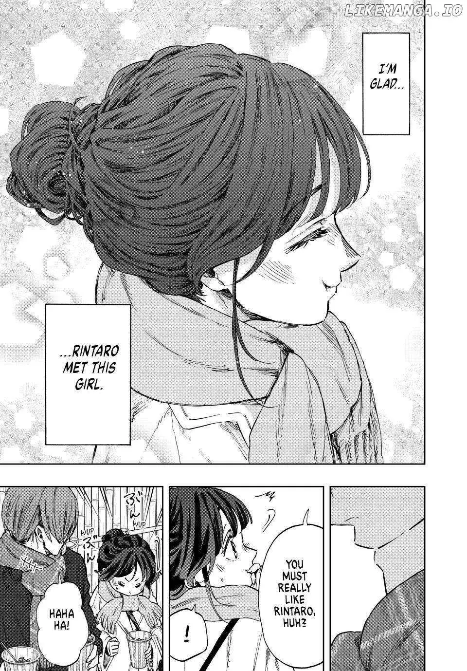 The Fragrant Flower Blooms with Dignity - Chapter 104 - Page 19
