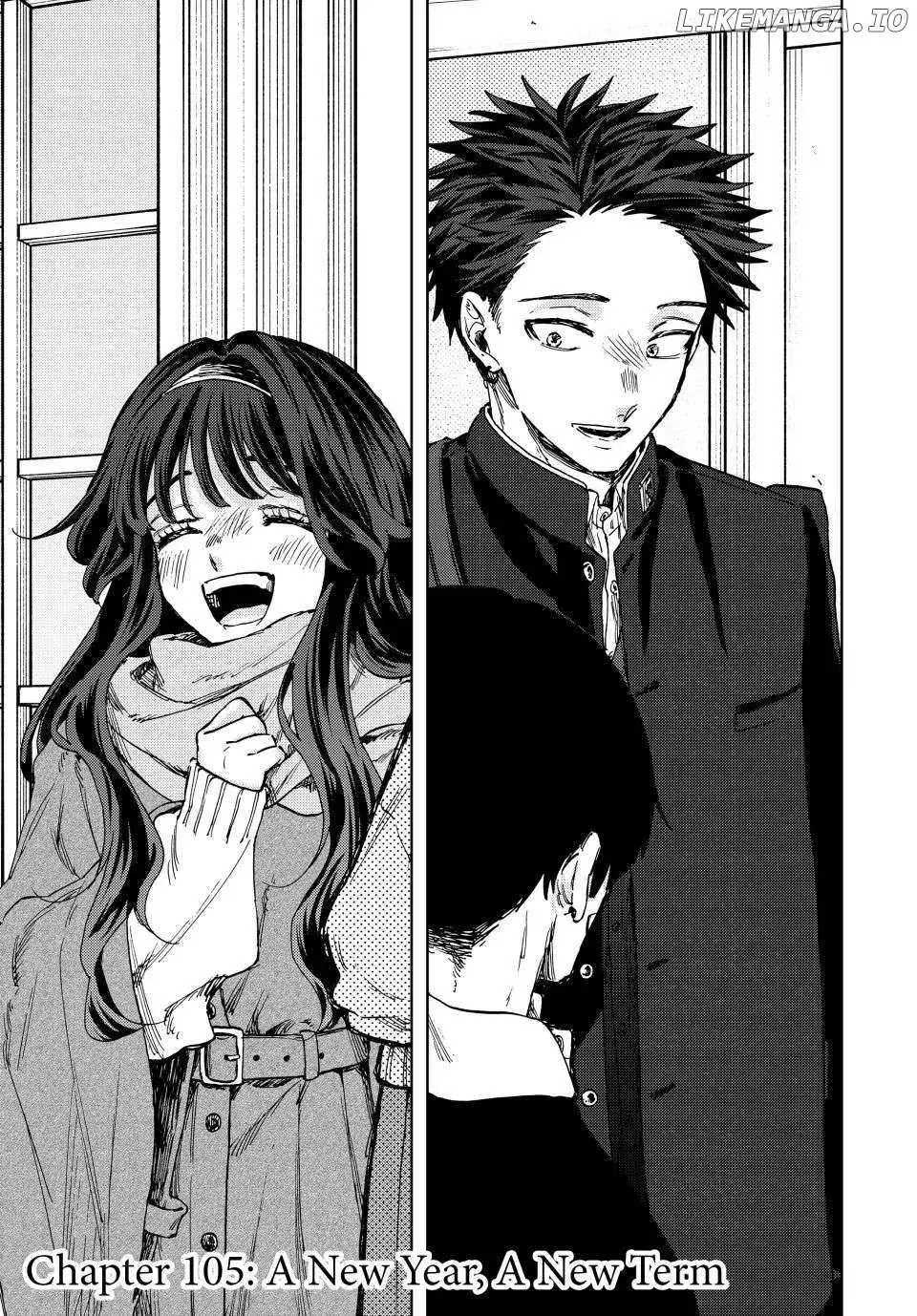 The Fragrant Flower Blooms with Dignity - Chapter 105 - Page 1
