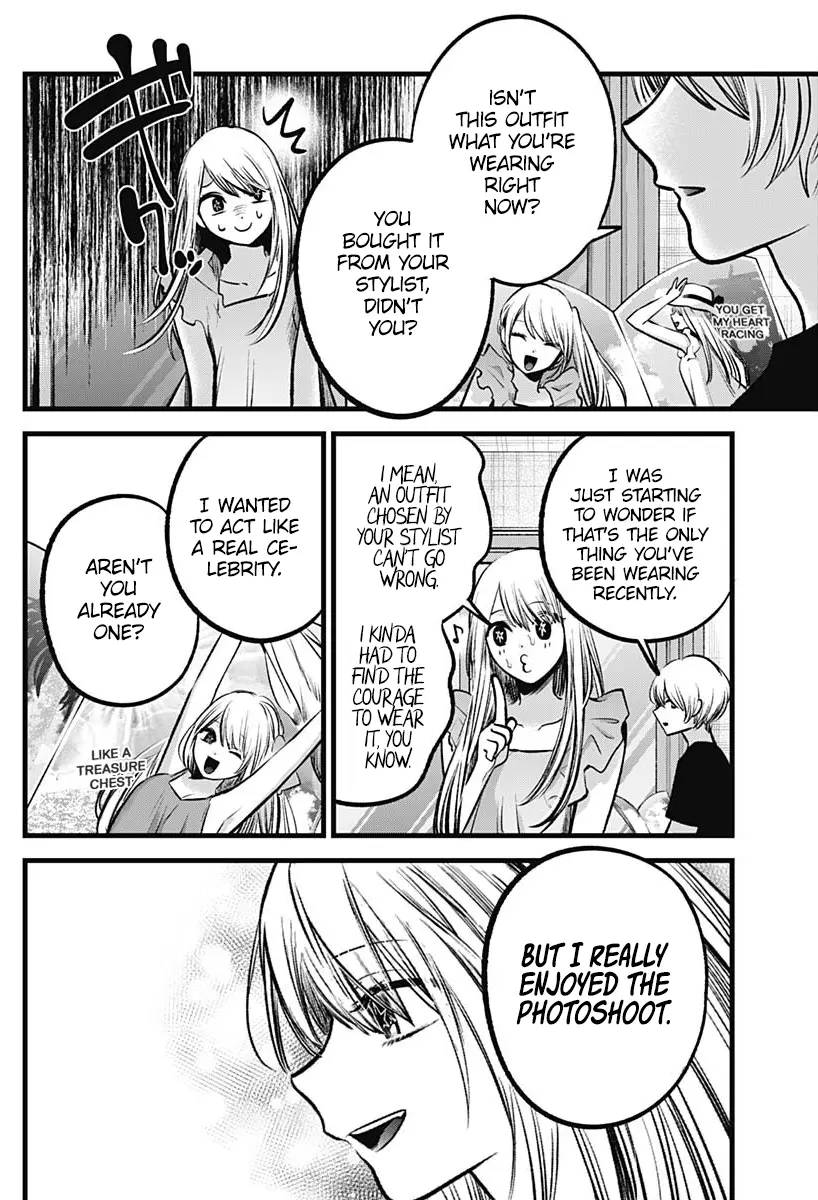 OSHI NO KO - Chapter 90.1 - Page 3