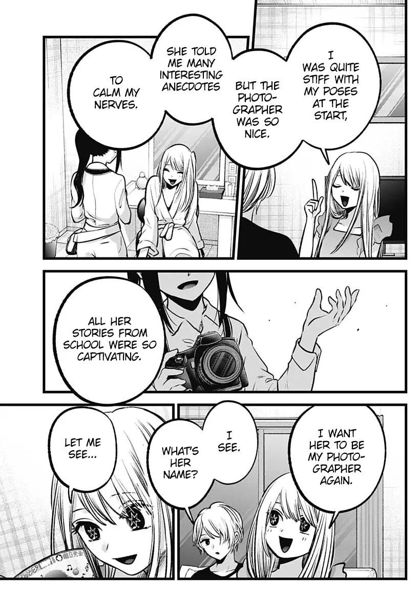 OSHI NO KO - Chapter 90.1 - Page 4