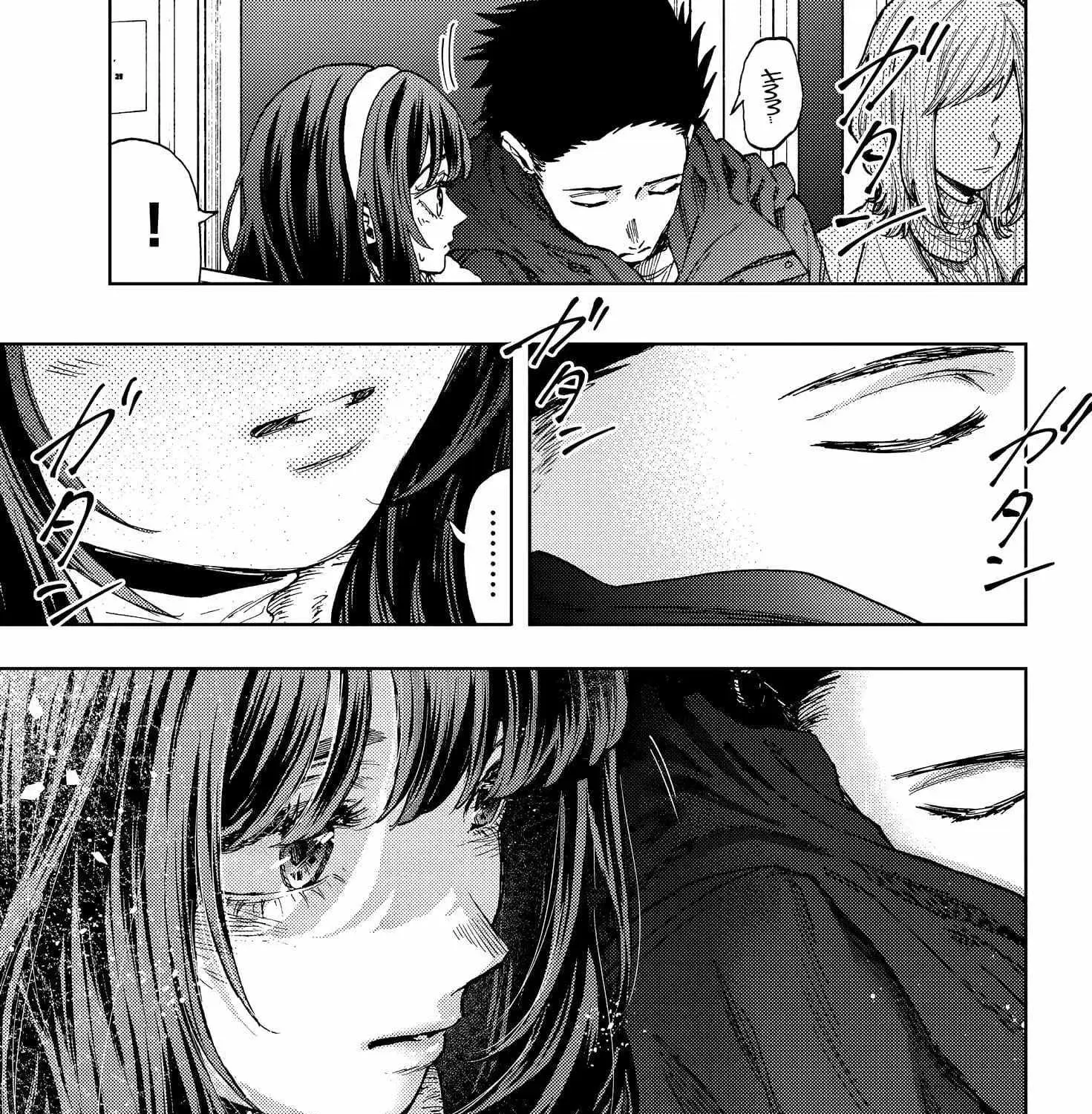 The Fragrant Flower Blooms with Dignity - Chapter 107.1 - Page 7