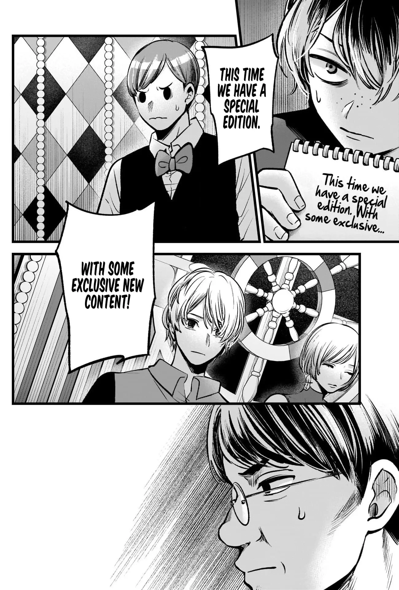 OSHI NO KO - Chapter 91 - Page 3