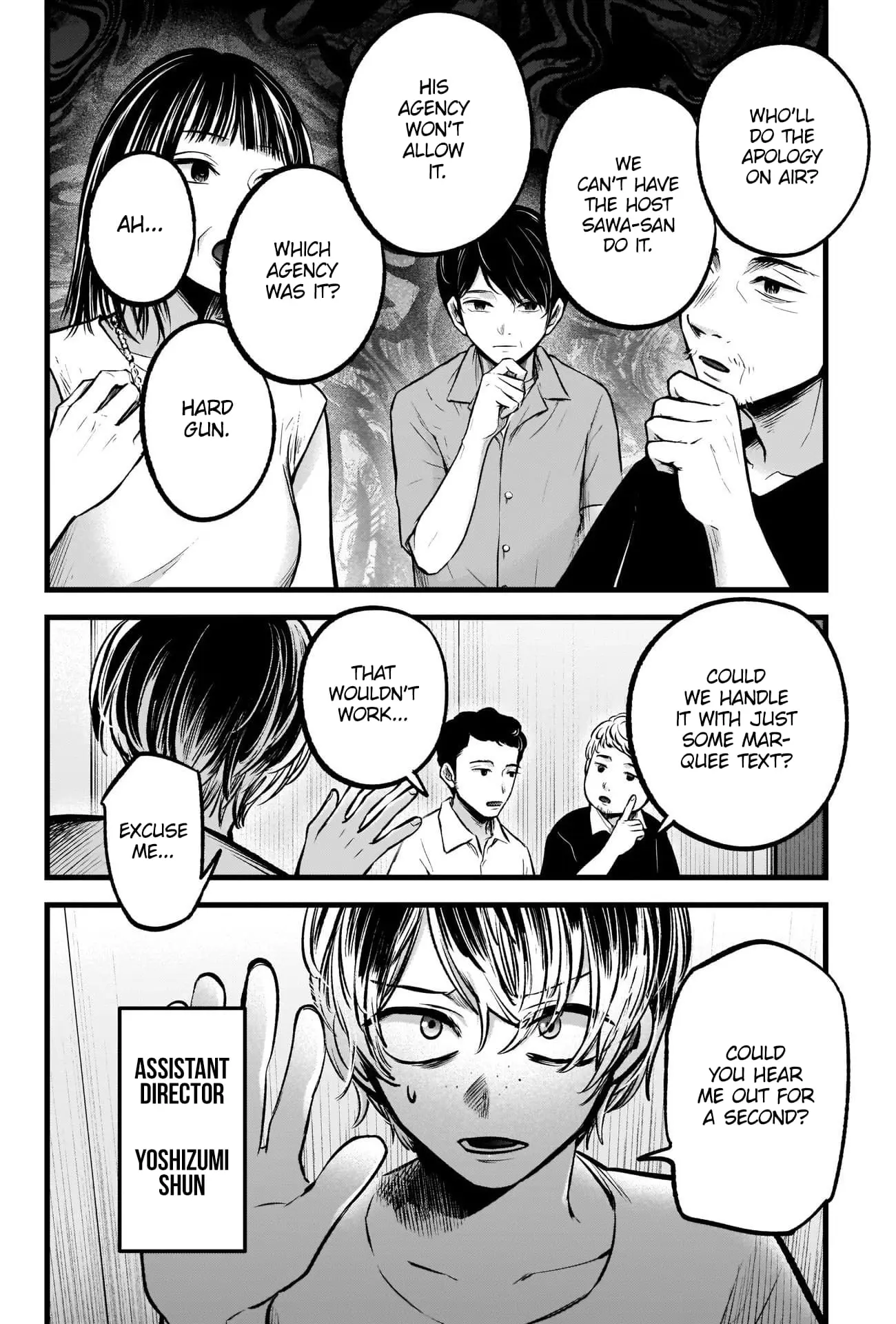 OSHI NO KO - Chapter 91 - Page 5