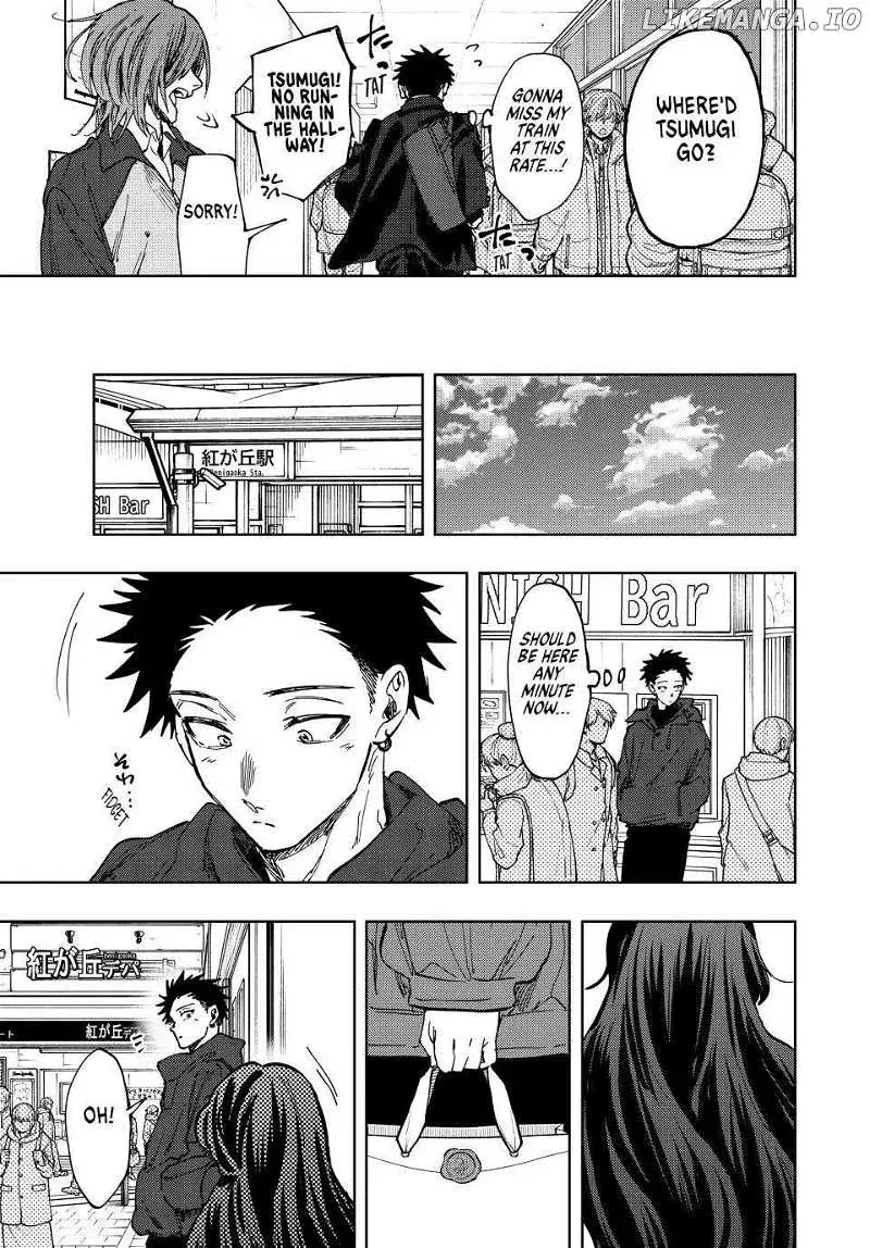 The Fragrant Flower Blooms with Dignity - Chapter 110 - Page 17