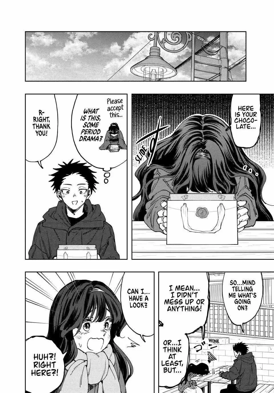 The Fragrant Flower Blooms with Dignity - Chapter 111 - Page 4
