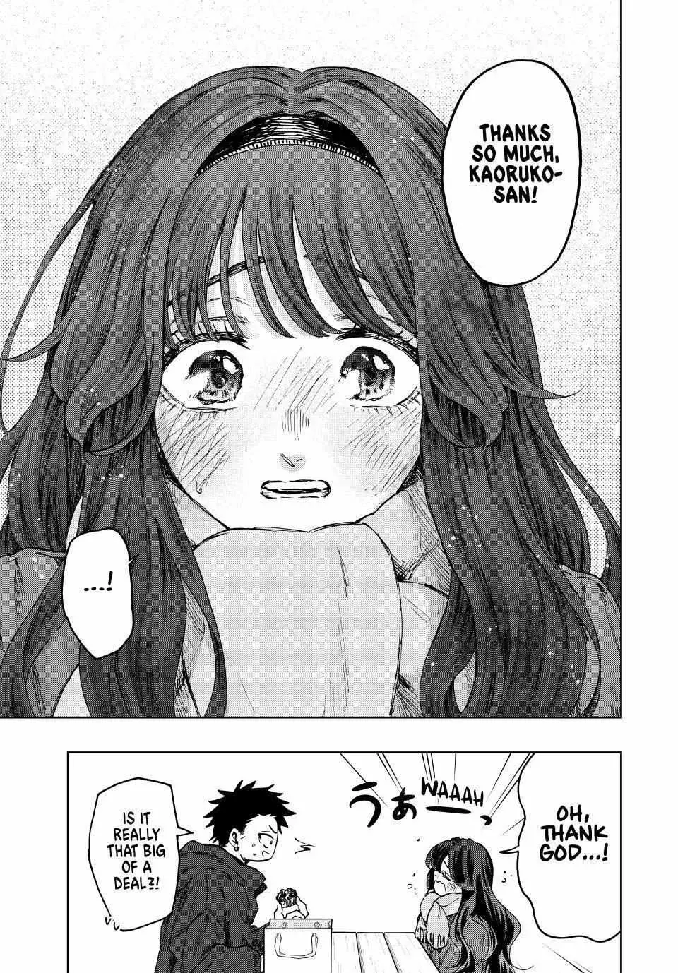 The Fragrant Flower Blooms with Dignity - Chapter 111 - Page 9