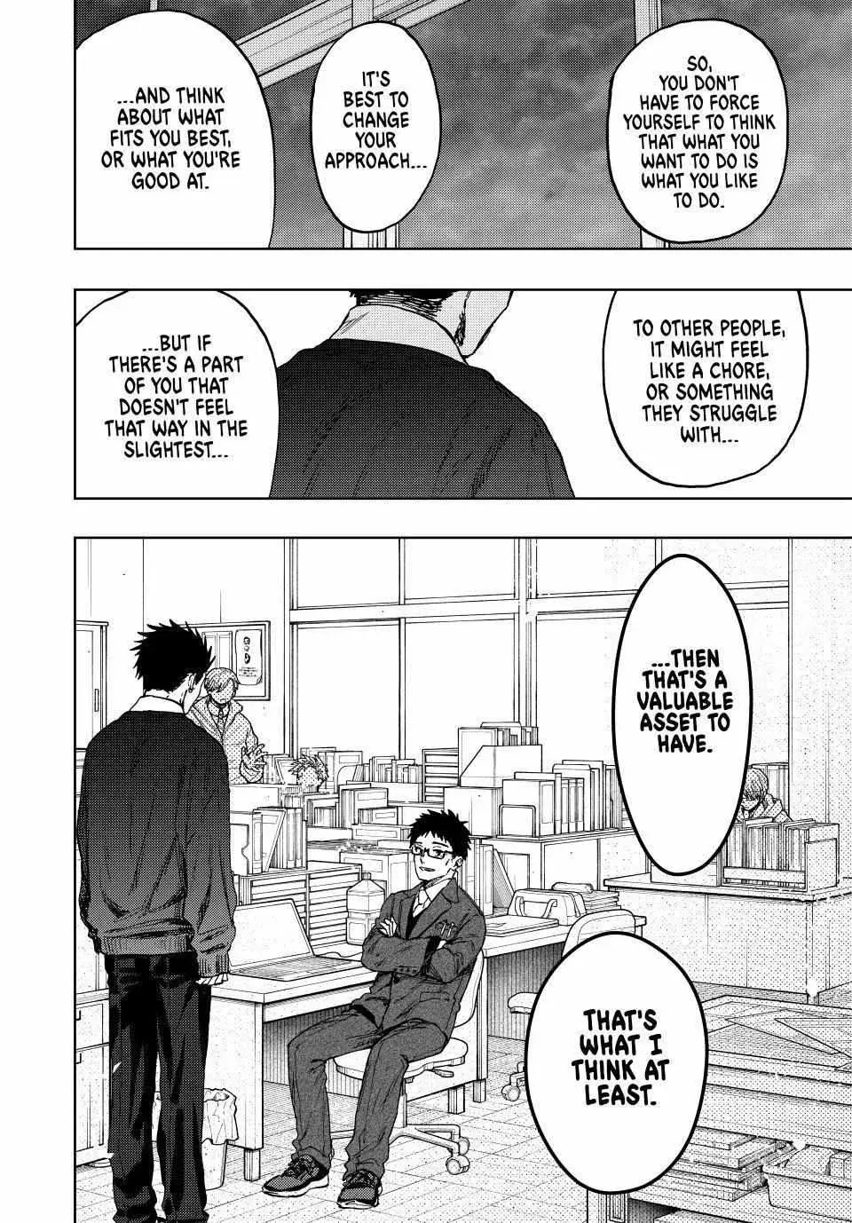 The Fragrant Flower Blooms with Dignity - Chapter 111 - Page 20