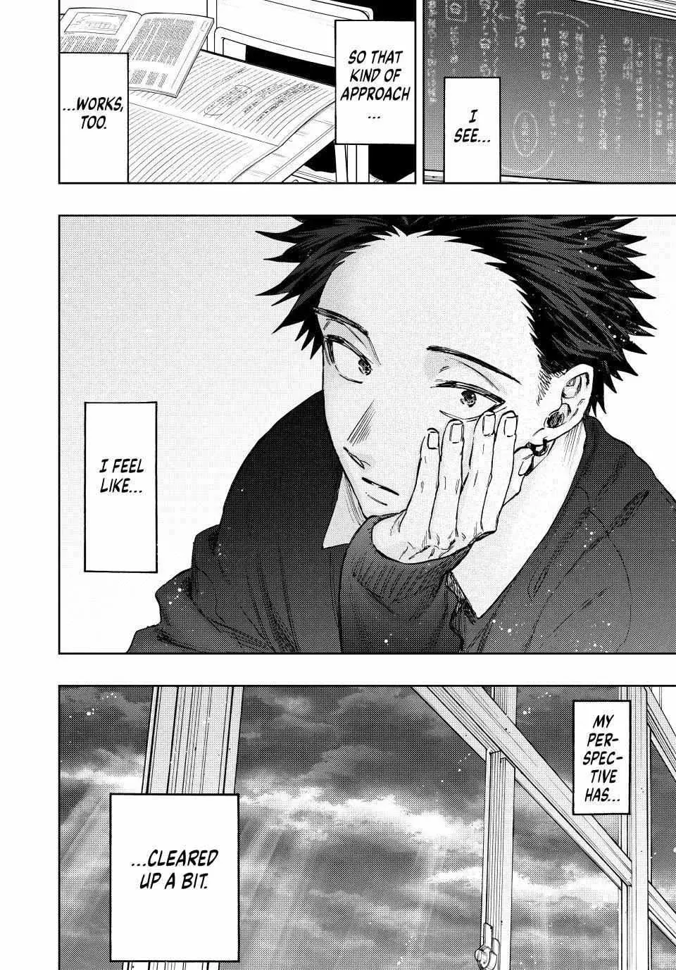 The Fragrant Flower Blooms with Dignity - Chapter 111 - Page 22