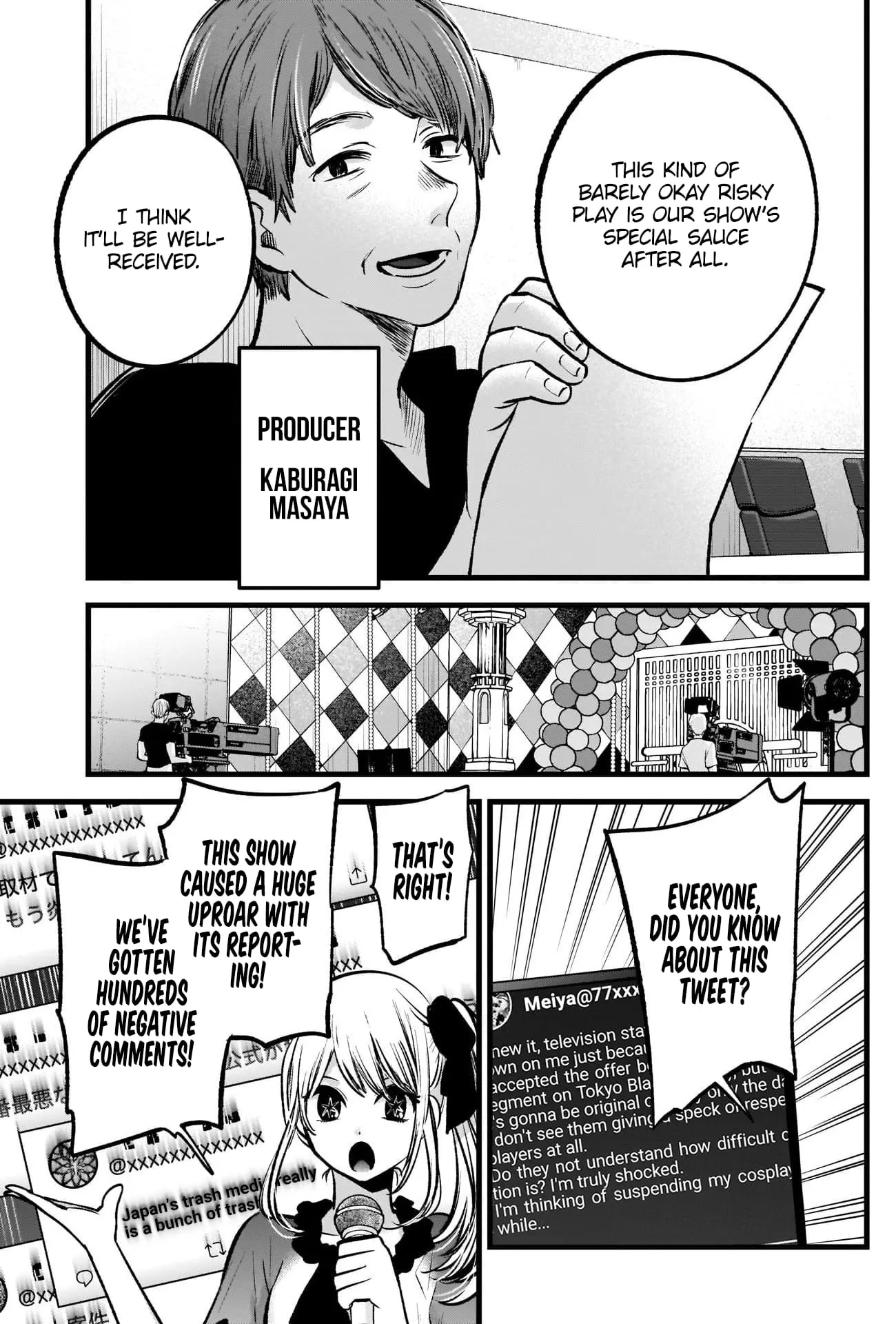 OSHI NO KO - Chapter 91 - Page 8