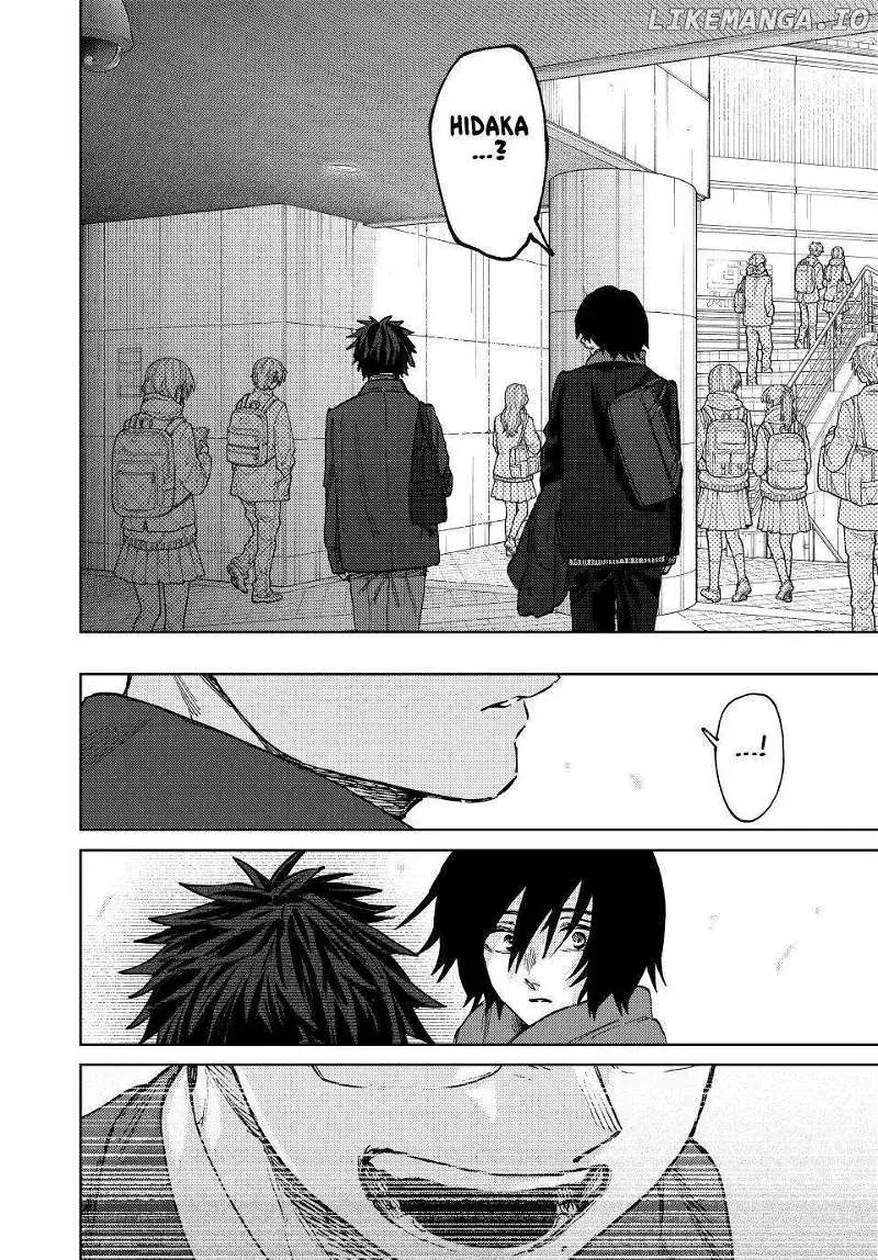 The Fragrant Flower Blooms with Dignity - Chapter 112 - Page 20