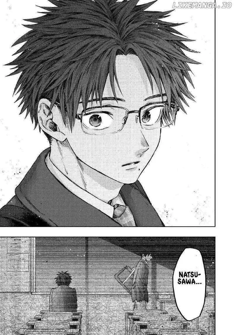 The Fragrant Flower Blooms with Dignity - Chapter 112 - Page 21