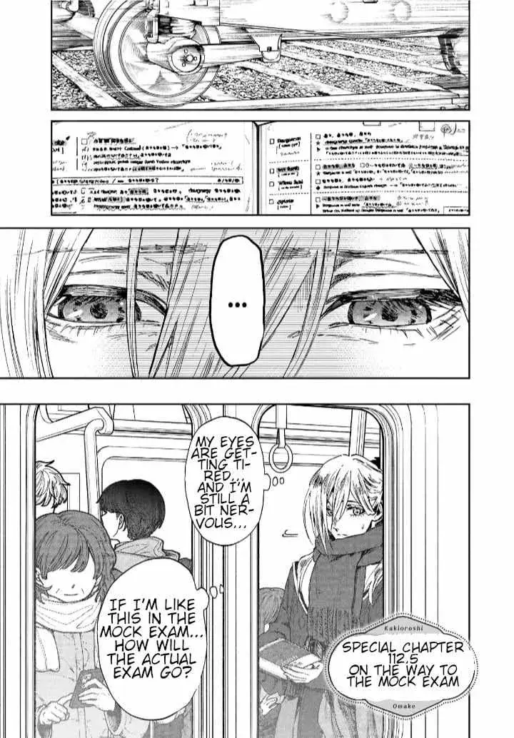 The Fragrant Flower Blooms with Dignity - Chapter 112.1 - Page 5