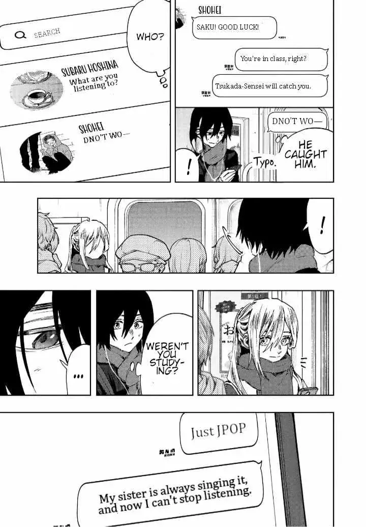 The Fragrant Flower Blooms with Dignity - Chapter 112.1 - Page 7