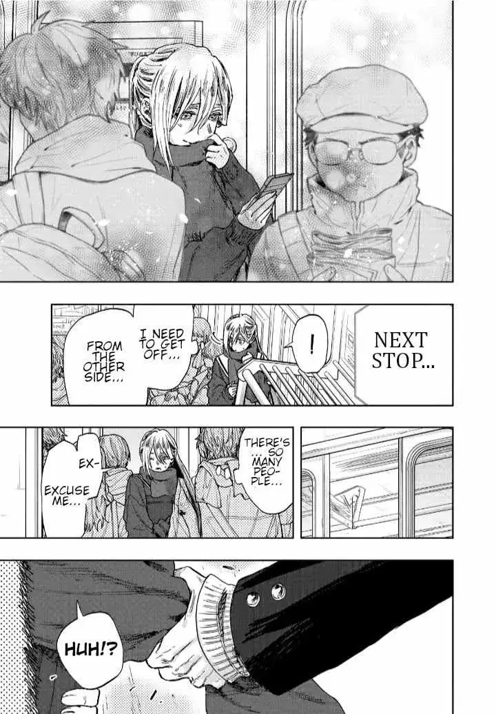 The Fragrant Flower Blooms with Dignity - Chapter 112.1 - Page 9