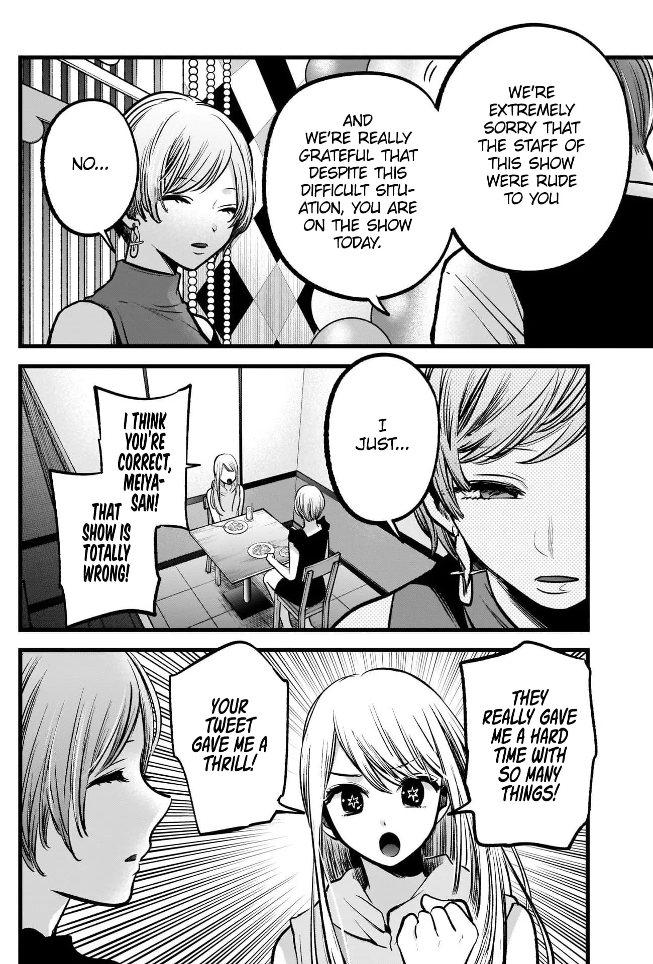 OSHI NO KO - Chapter 91 - Page 11