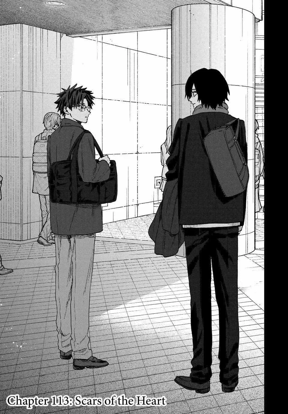 The Fragrant Flower Blooms with Dignity - Chapter 113 - Page 3