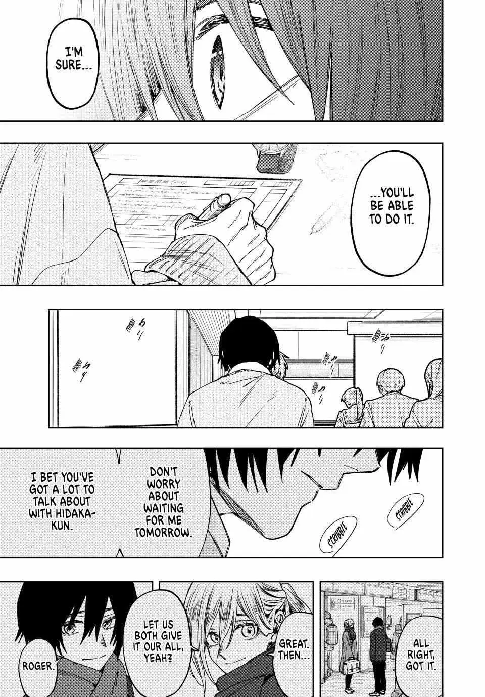 The Fragrant Flower Blooms with Dignity - Chapter 113 - Page 21