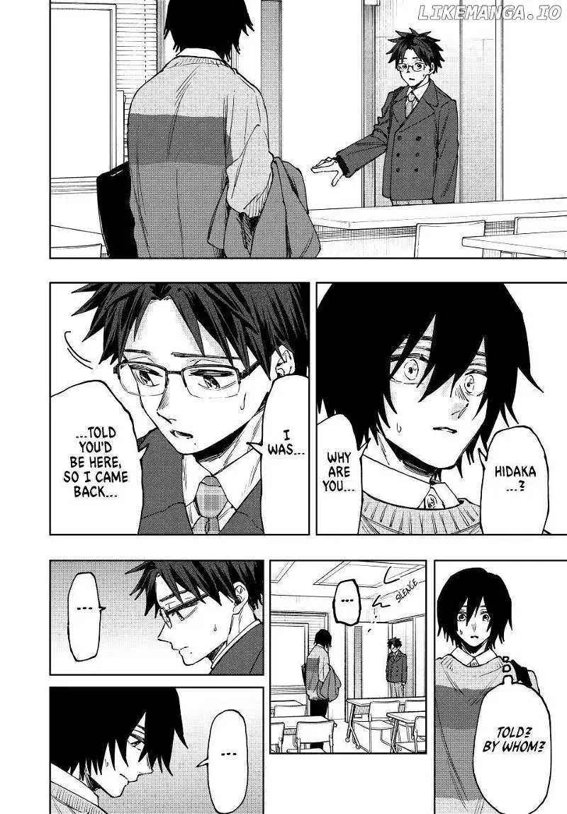 The Fragrant Flower Blooms with Dignity - Chapter 114 - Page 5