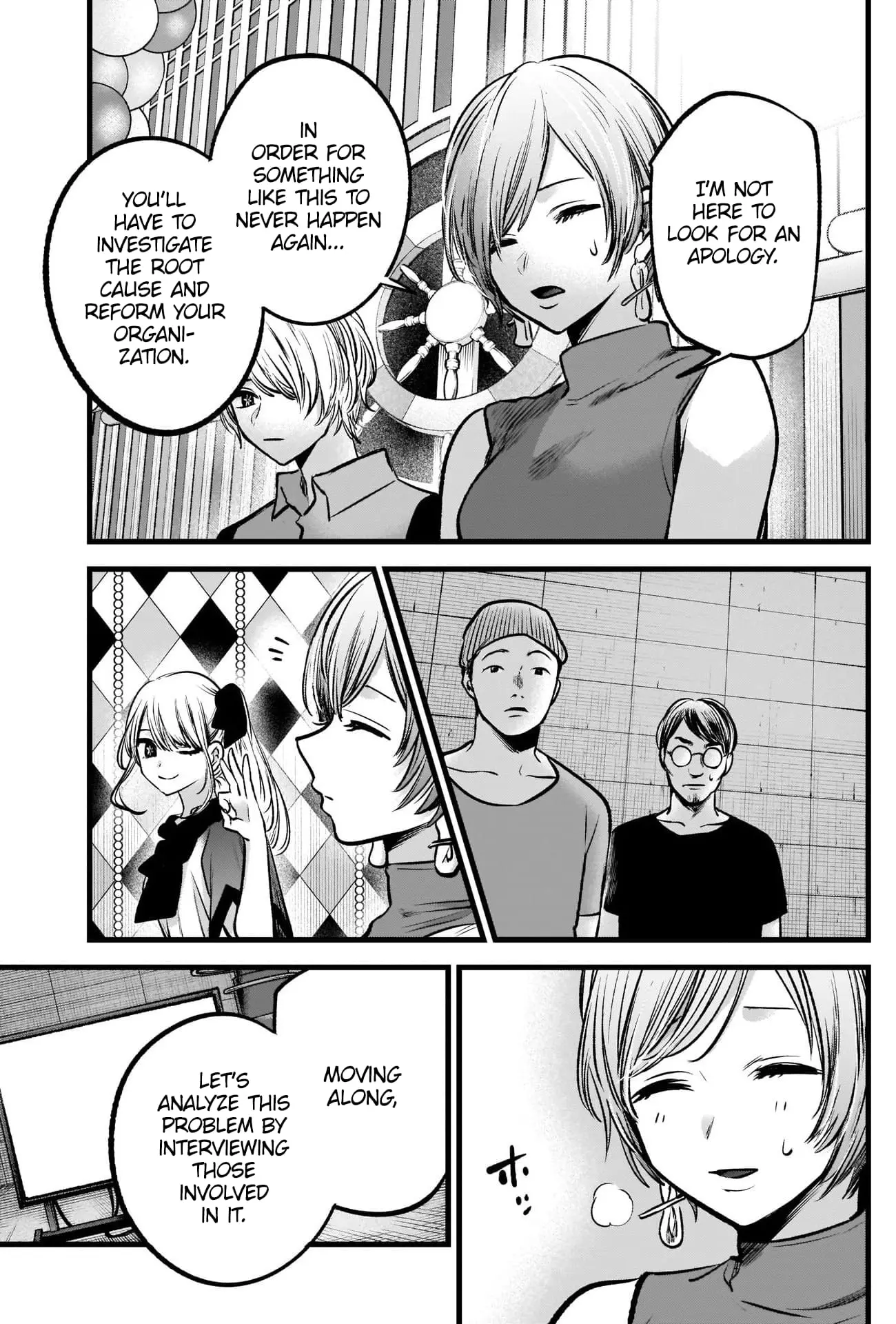 OSHI NO KO - Chapter 91 - Page 14