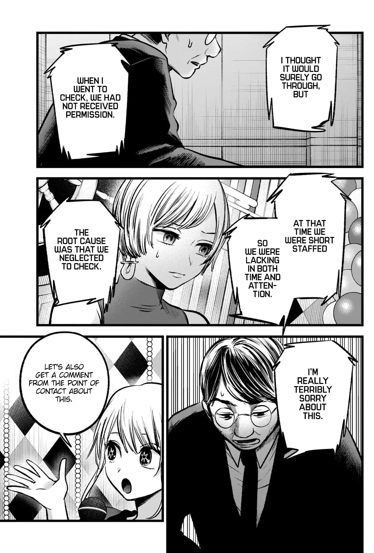 OSHI NO KO - Chapter 91 - Page 16