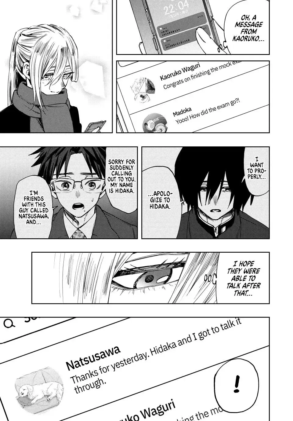 The Fragrant Flower Blooms with Dignity - Chapter 115 - Page 15