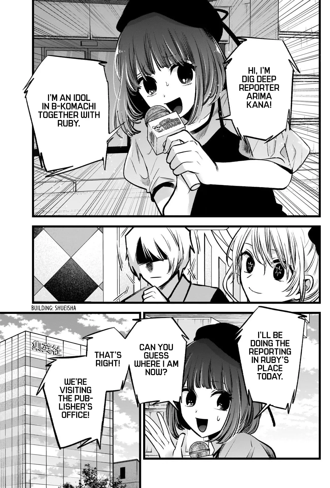 OSHI NO KO - Chapter 91 - Page 18