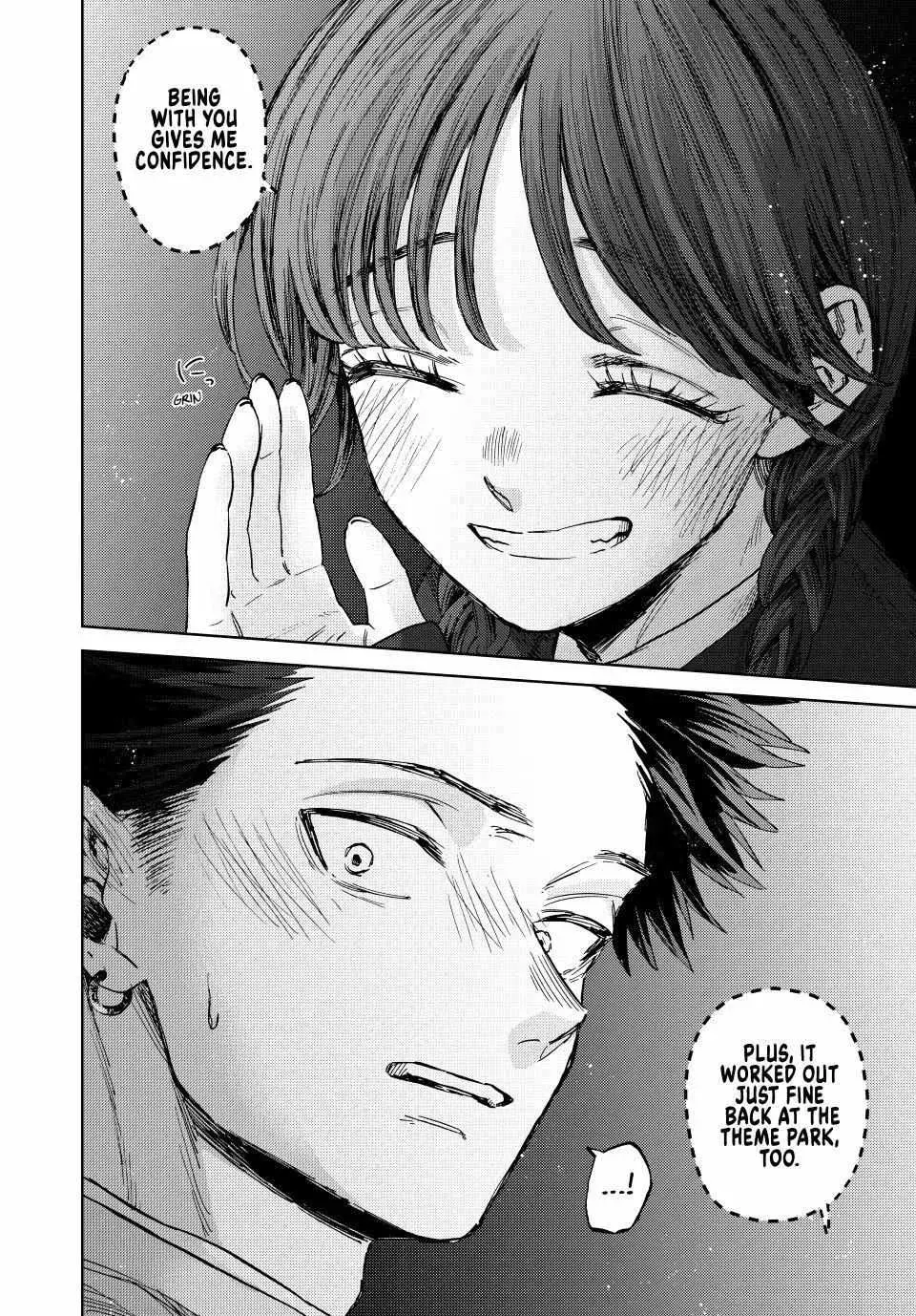 The Fragrant Flower Blooms with Dignity - Chapter 116 - Page 10