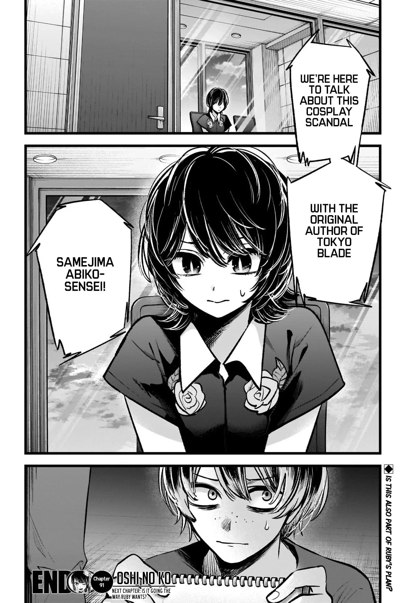 OSHI NO KO - Chapter 91 - Page 19