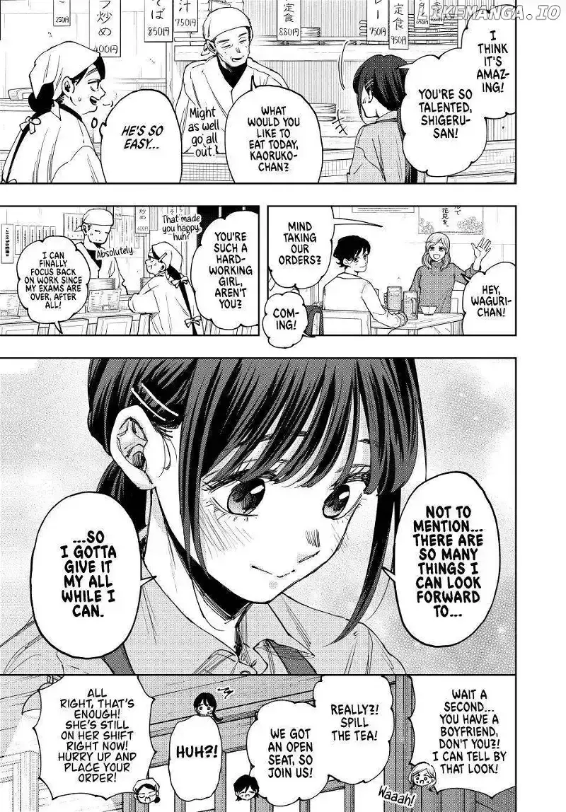The Fragrant Flower Blooms with Dignity - Chapter 117 - Page 3