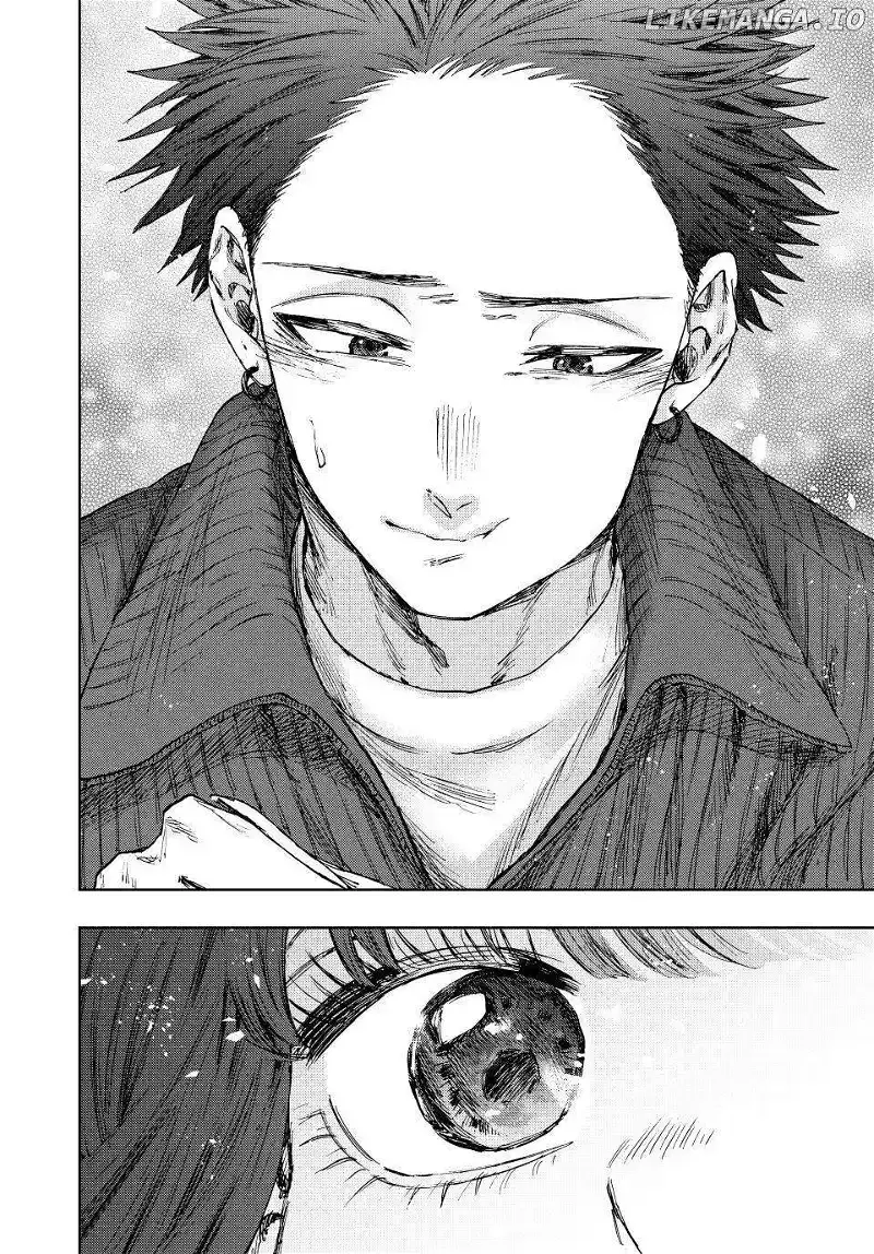 The Fragrant Flower Blooms with Dignity - Chapter 117 - Page 20