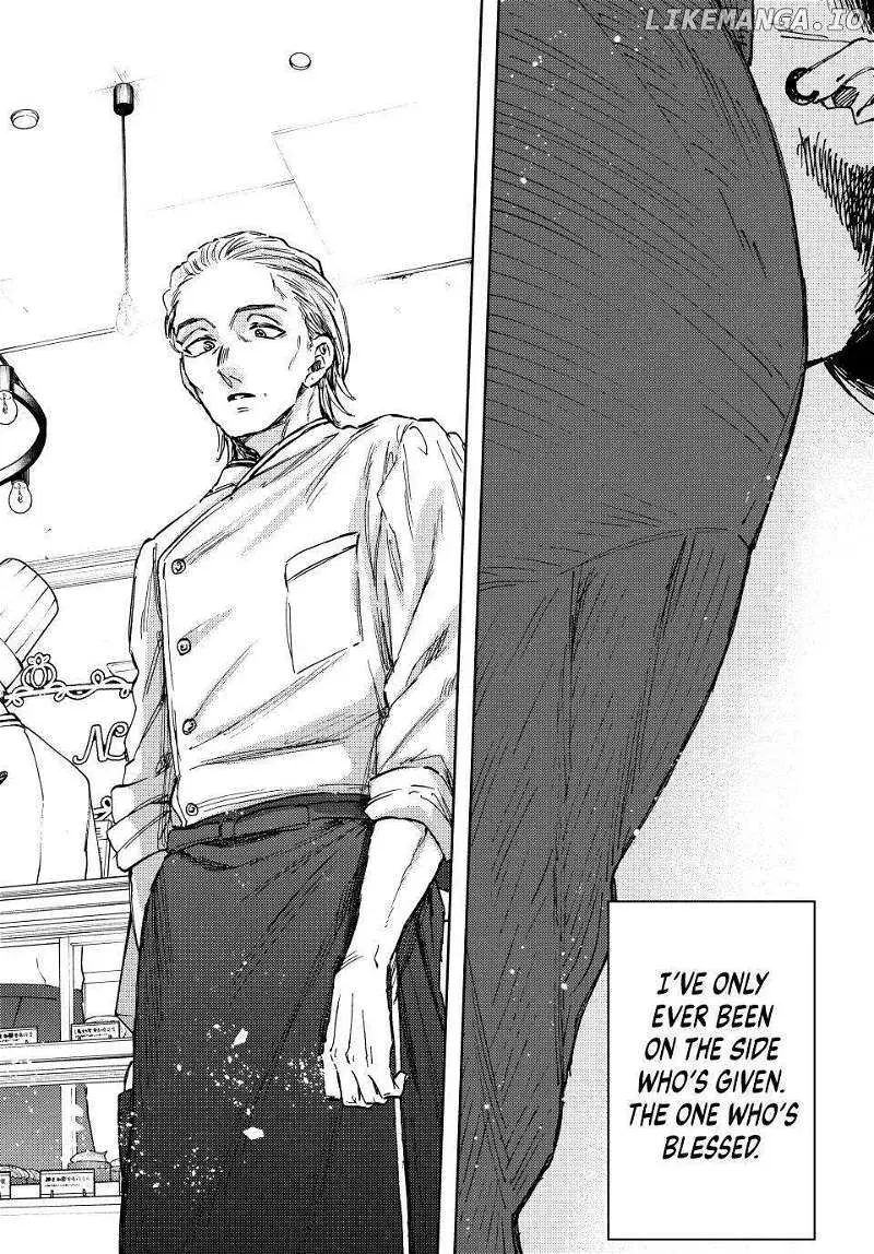The Fragrant Flower Blooms with Dignity - Chapter 118 - Page 22