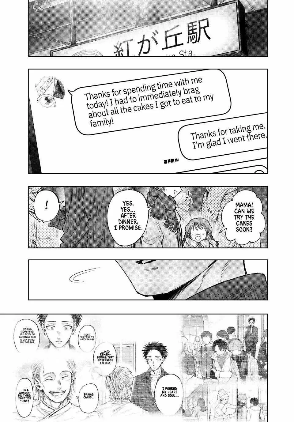 The Fragrant Flower Blooms with Dignity - Chapter 119 - Page 1