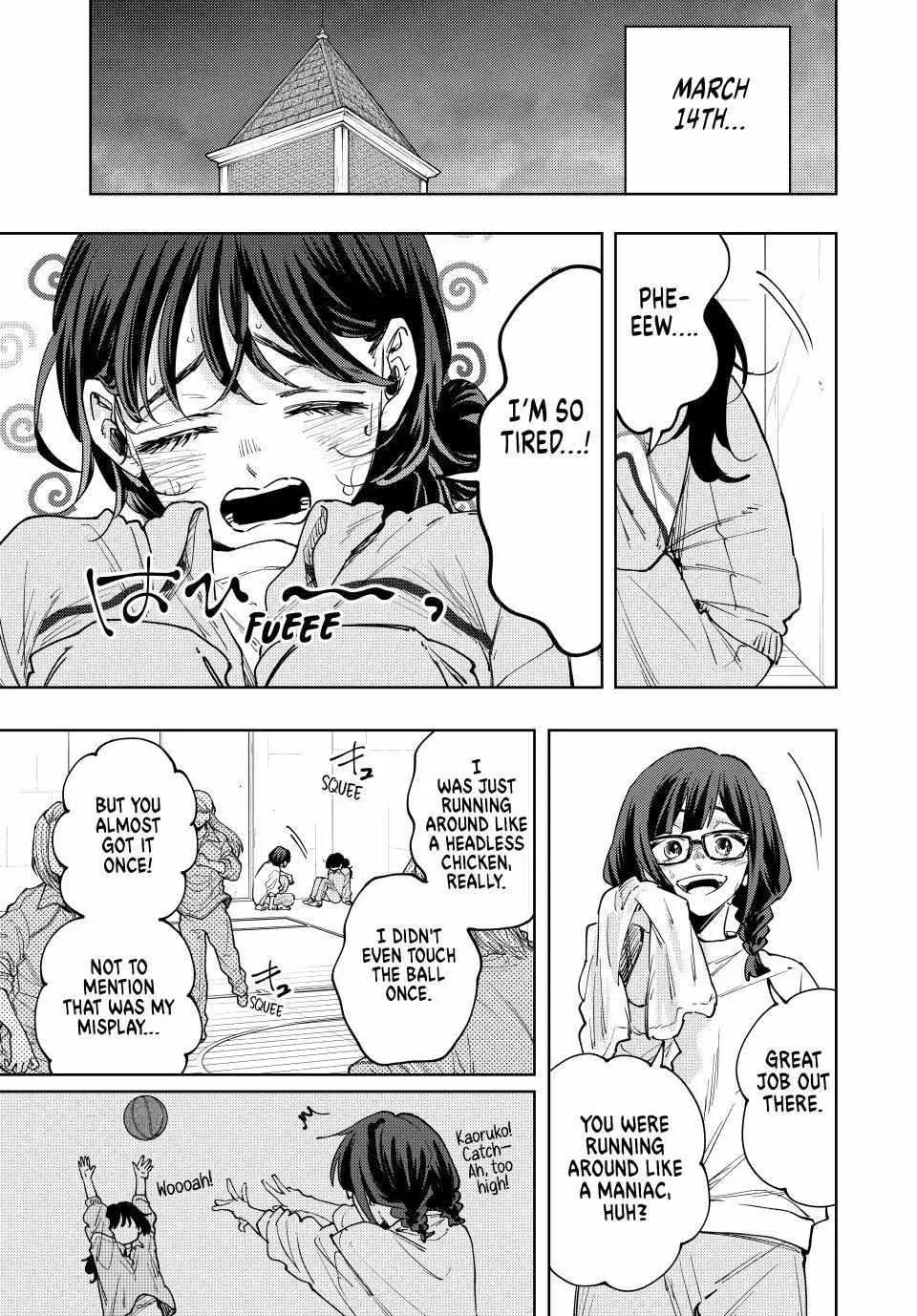 The Fragrant Flower Blooms with Dignity - Chapter 119 - Page 3