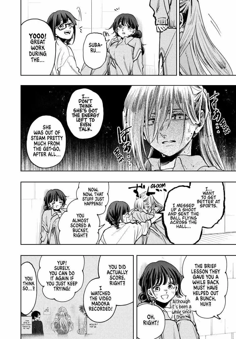 The Fragrant Flower Blooms with Dignity - Chapter 119 - Page 4