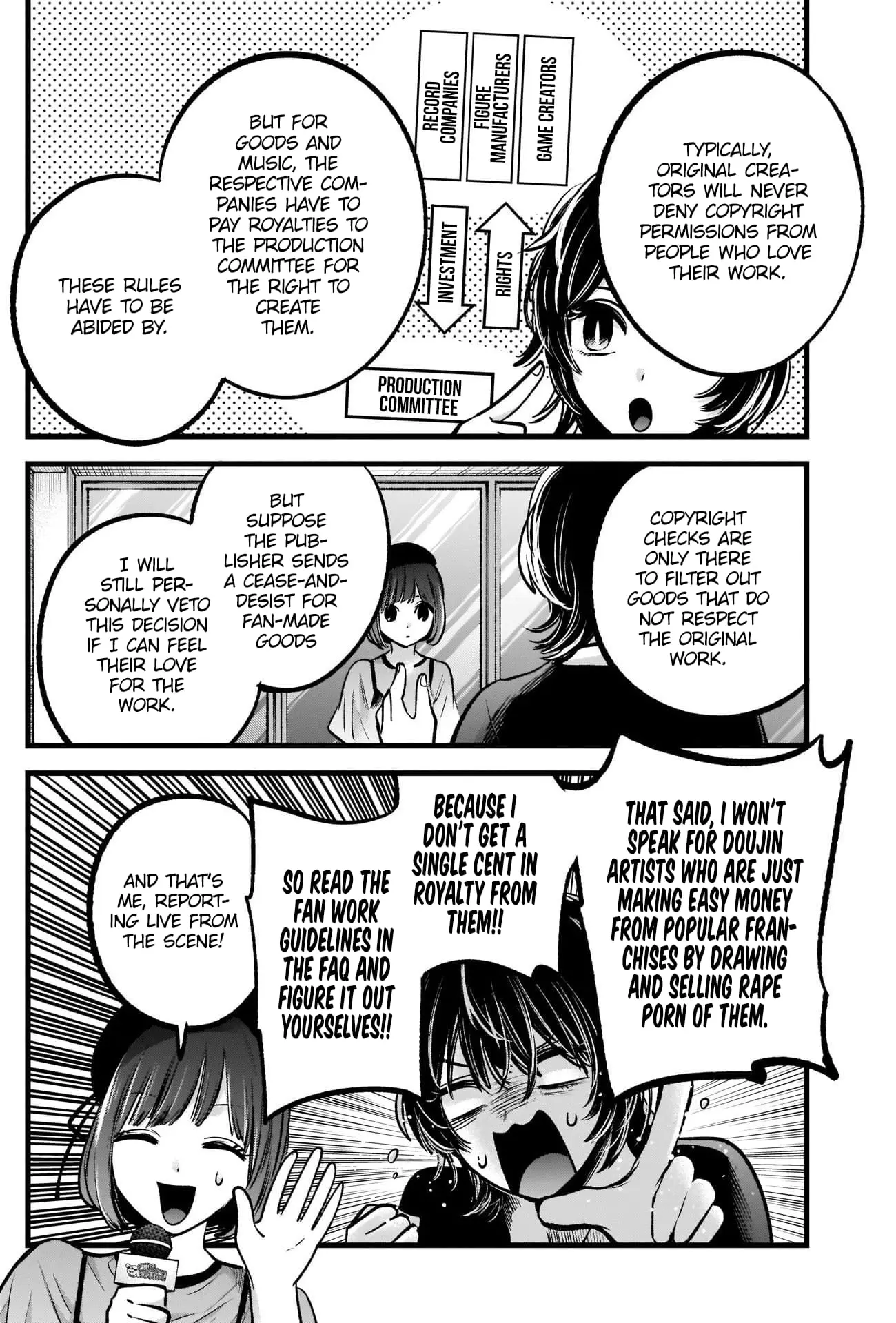 OSHI NO KO - Chapter 92 - Page 7