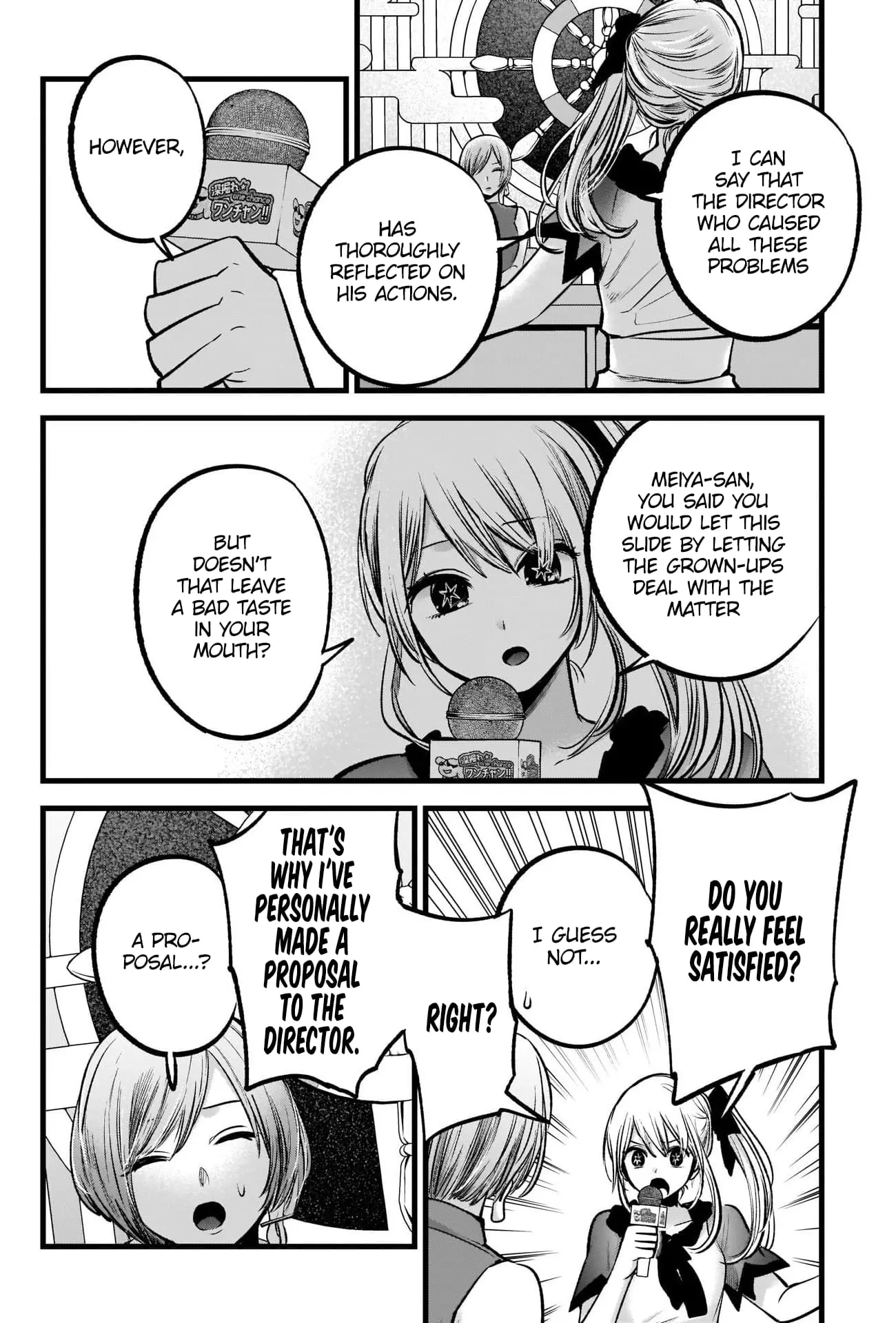 OSHI NO KO - Chapter 92 - Page 11