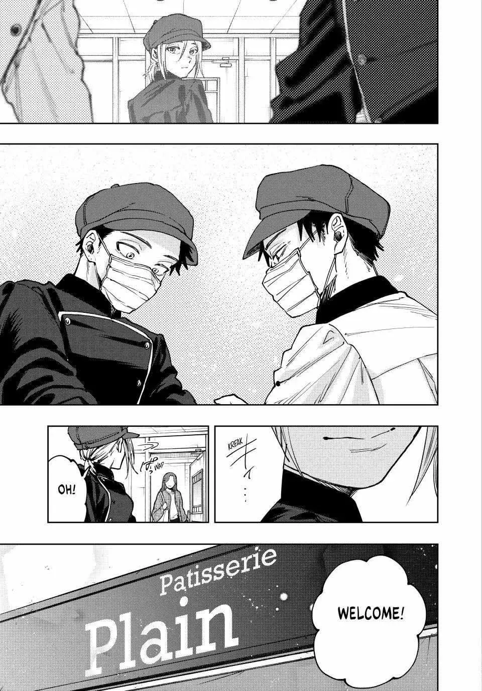 The Fragrant Flower Blooms with Dignity - Chapter 121 - Page 23