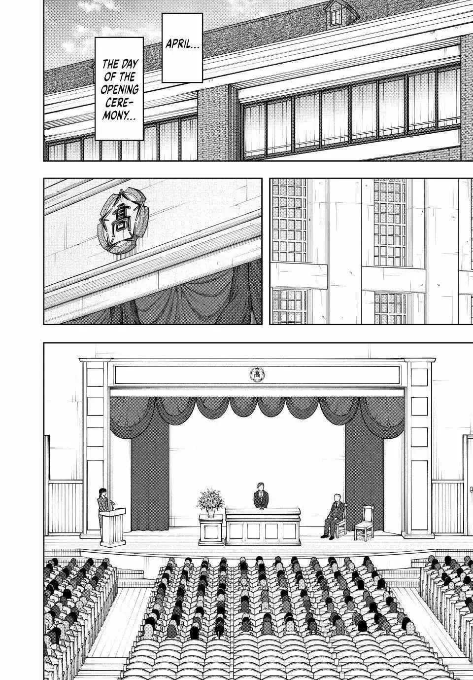 The Fragrant Flower Blooms with Dignity - Chapter 122 - Page 2