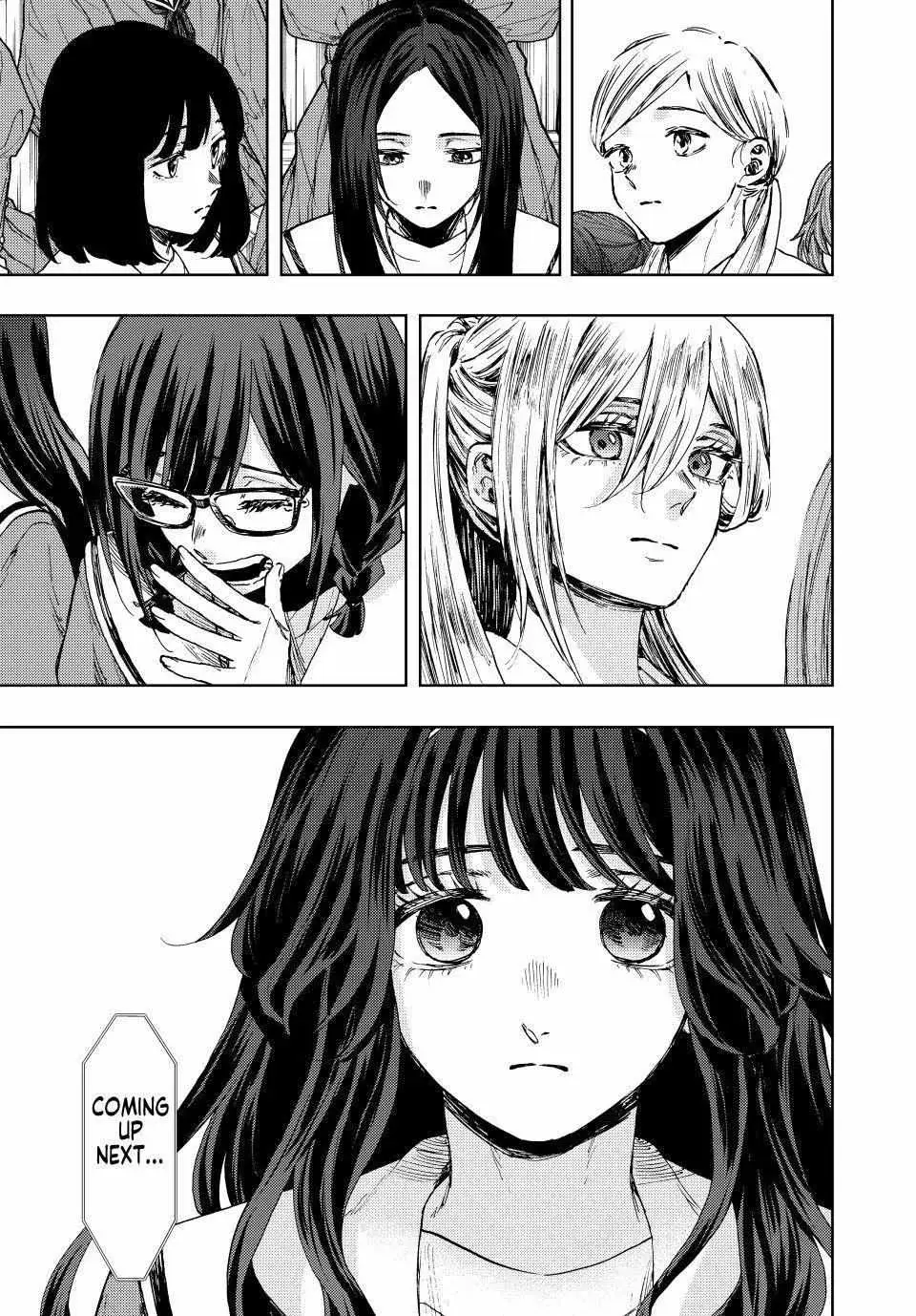 The Fragrant Flower Blooms with Dignity - Chapter 122 - Page 3