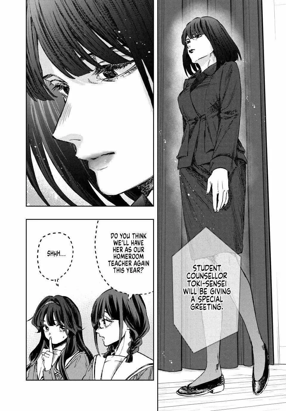 The Fragrant Flower Blooms with Dignity - Chapter 122 - Page 4