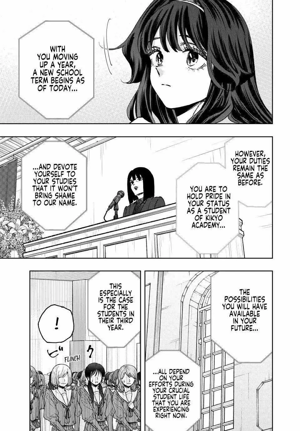 The Fragrant Flower Blooms with Dignity - Chapter 122 - Page 5